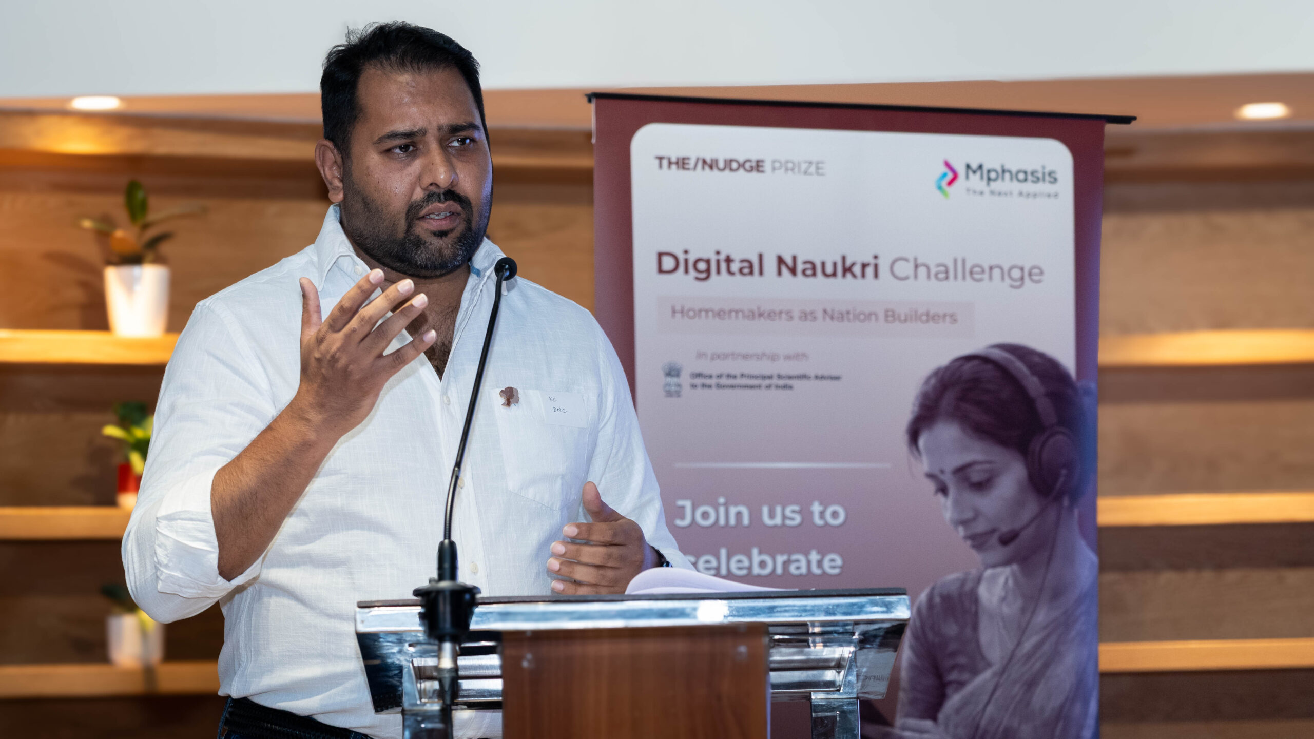 Kanishka Chatterjee