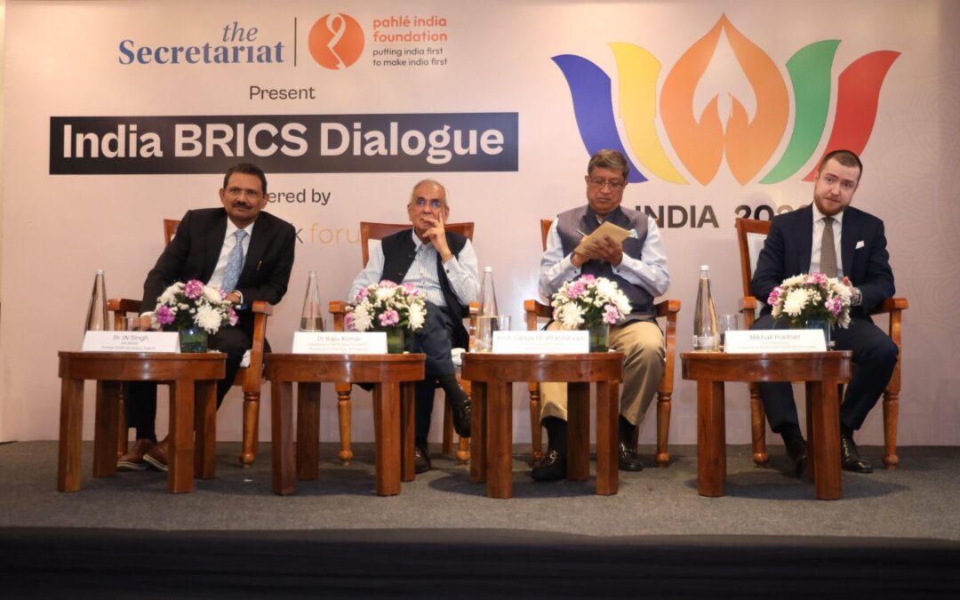 BRICS Dialogue Series 2026