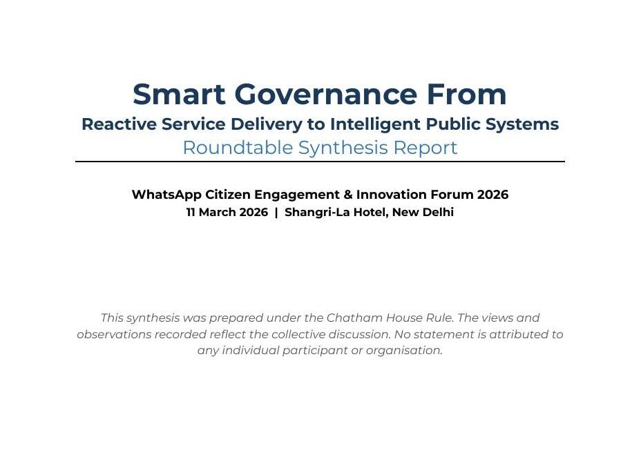 Smart Governance Roundtable Synthesis