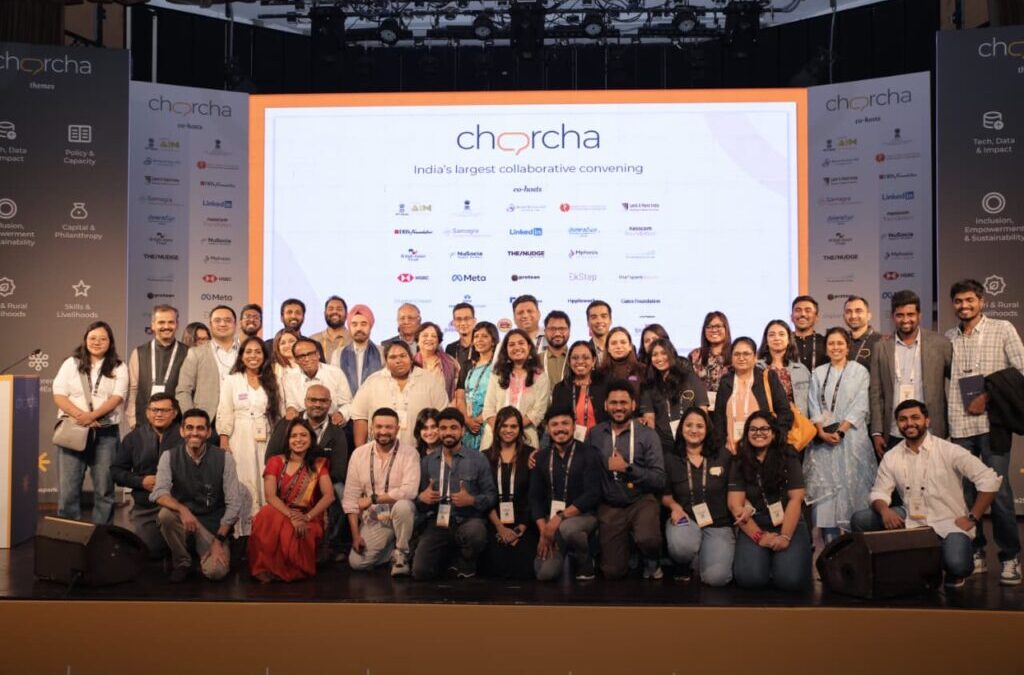 charcha highlights reel